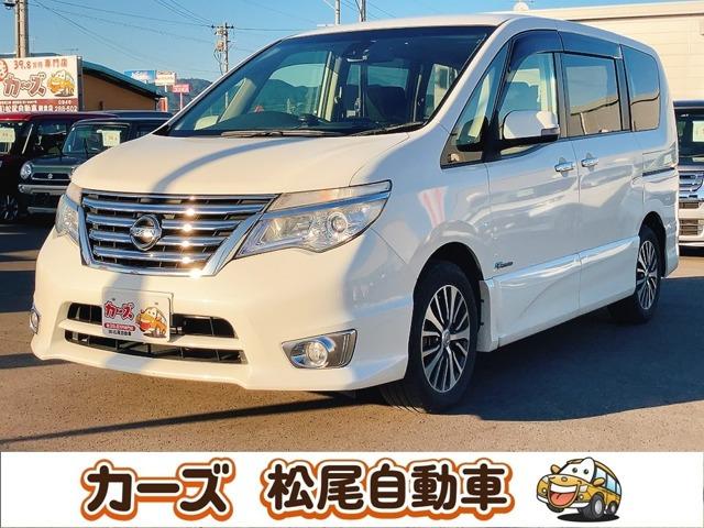 当店は【修復歴なし】のお車を取り扱っております!安心してお任せ下さいませ!(一部車両を除く)