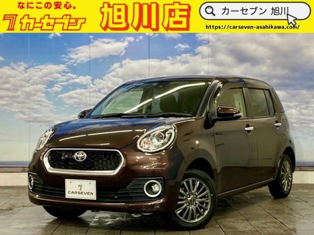 【支払総額表示!】当店では、お客様に安心してご購入していただけるよう積極的に情報開示に取り組ん...