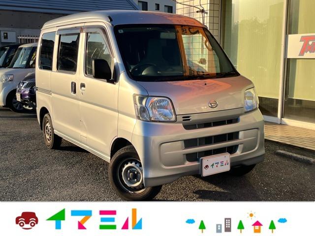 平成29年式ダイハツハイゼットカーゴ入庫しました!
