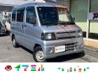 平成22年式三菱ミニキャブバン入庫しました!