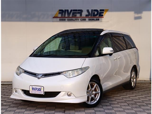 当社の在庫をご覧いただき誠にありがとうございます。ご不明点やお写真では分からない部分がございま...