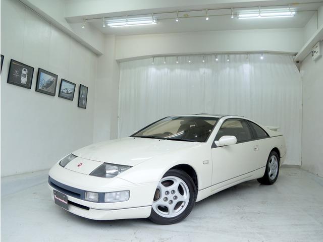 低走行で内外装とてもキレイなOPカラー ホワイトパールのフェアレディZ32が入庫致しました!・...