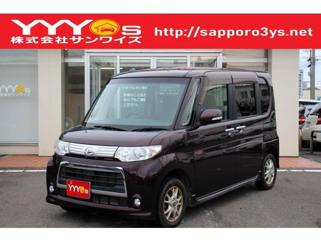 この度はサンワイズの在庫をご閲覧いただき、誠にありがとうございます!ユーザー買取直販のタントです