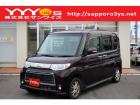 この度はサンワイズの在庫をご閲覧いただき、誠にありがとうございます!ユーザー買取直販のタントです