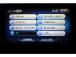 Bluetoothオーディオ