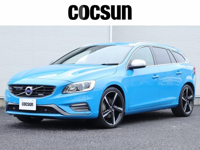 ボルボの販売から整備、買取、部品販売、カスタマイズに至るまで様々なサービスをお届けしています。