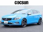 ボルボの販売から整備、買取、部品販売、カスタマイズに至るまで様々なサービスをお届けしています。