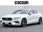 ボルボの販売から整備、買取、部品販売、カスタマイズに至るまで様々なサービスをお届けしています。