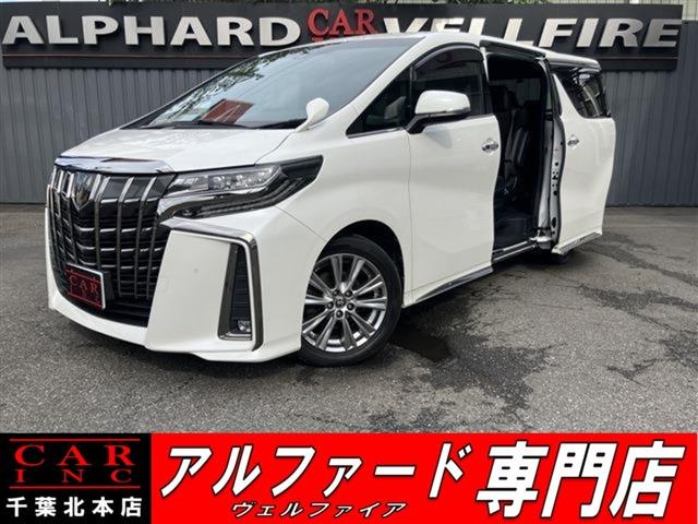 CARINC本店!千葉県6・茨城県3店舗展開中!総在庫1200台超!乗りたかった車がきっと見つかる!