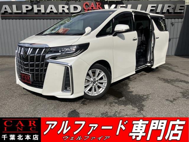 CARINC本店!千葉県6・茨城県3店舗展開中!総在庫1200台超!乗りたかった車がきっと見つかる!