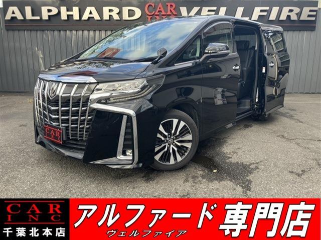 CARINC本店!千葉県6・茨城県3店舗展開中!総在庫1200台超!乗りたかった車がきっと見つかる!
