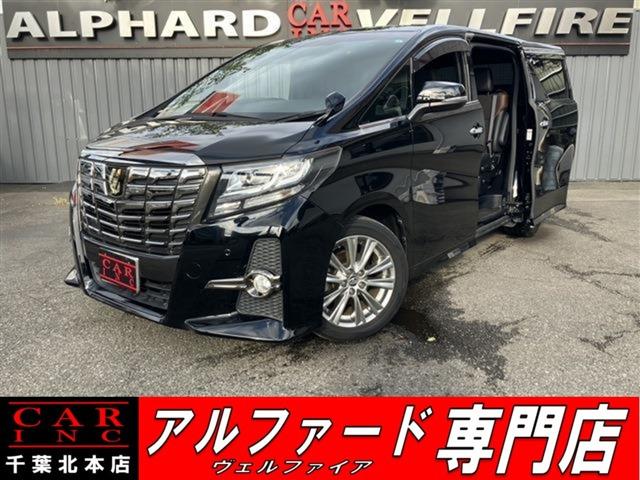 CARINC本店!千葉県6・茨城県3店舗展開中!総在庫1200台超!乗りたかった車がきっと見つかる!