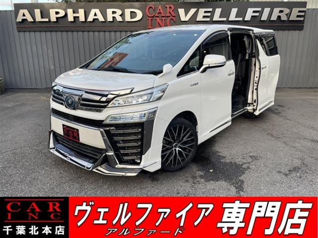 CARINC本店!千葉県6・茨城県3店舗展開中!総在庫1200台超!乗りたかった車がきっと見つかる!