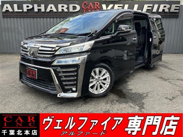 CARINC本店!千葉県6・茨城県3店舗展開中!総在庫1200台超!乗りたかった車がきっと見つかる!