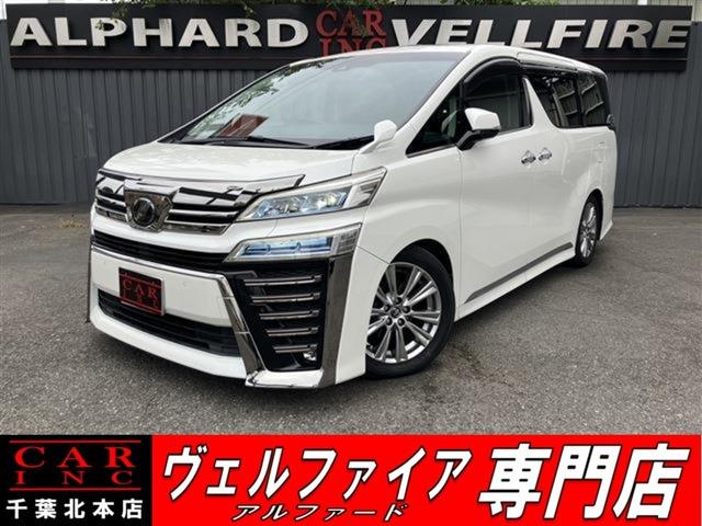 CARINC本店!千葉県6・茨城県3店舗展開中!総在庫1200台超!乗りたかった車がきっと見つかる!