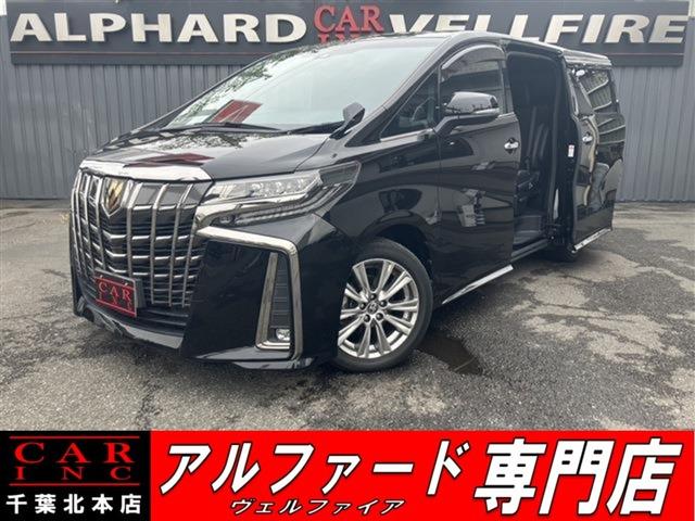 CARINC本店!千葉県6・茨城県3店舗展開中!総在庫1200台超!乗りたかった車がきっと見つかる!