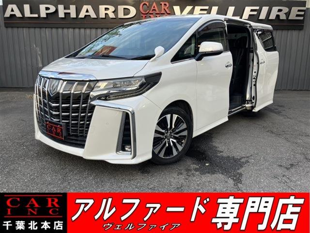 CARINC本店!千葉県6・茨城県3店舗展開中!総在庫1200台超!乗りたかった車がきっと見つかる!