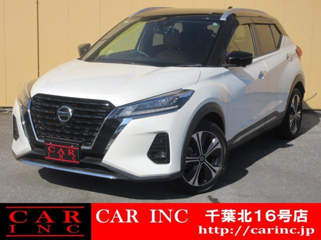 CARINC16号店はミニバン専門店!格安車輌を多く扱っていますので専門スタッフが距離、年式か...