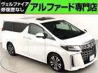 問合わせコード【2578001】★20系アルファード・ヴェルファイア・30前期アルファード・ヴ...