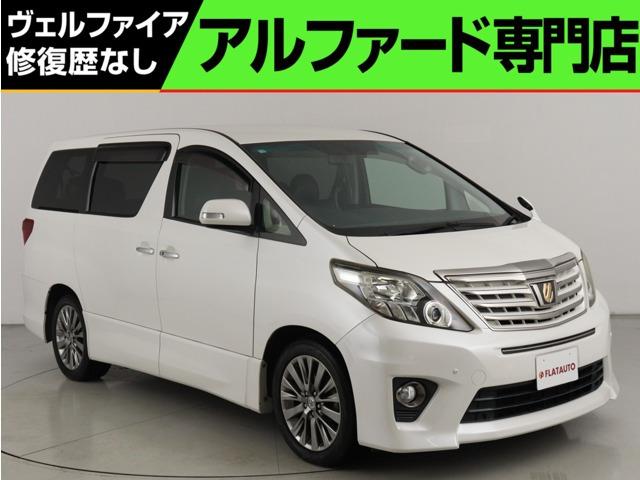 問合わせコード【2509001】★20系アルファード・ヴェルファイア・30前期アルファード・ヴ...