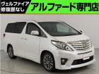 問合わせコード【2509001】★20系アルファード・ヴェルファイア・30前期アルファード・ヴ...