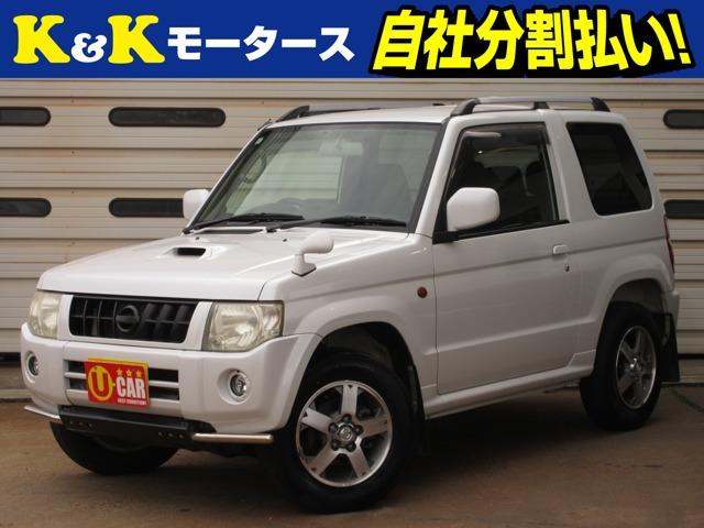 K&Kモータースの在庫をご覧いただき、ありがとうございます!☆店頭に展示していない場合もござい...