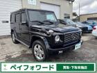 整備は国家整備士在住当社にて行います♪納車後のアフターケアもお任せください♪