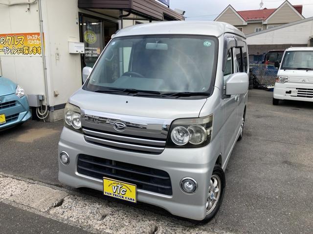 ☆☆青森県八戸市にある働く車の専門店 VAN TRACK CARS バントラカーズ八戸店☆☆