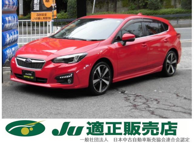 支払総額以外の追加費用など一切不要!正直商売継続中! どうぞ他社様とお比べ下さい!元祖驚きの支...