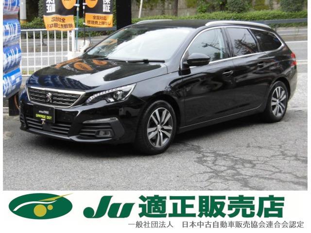 支払総額以外の追加費用など一切不要!正直商売継続中! どうぞ他社様とお比べ下さい!元祖驚きの支...