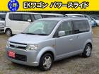 車検2年取得後のお渡し。お支払い総額のみ。