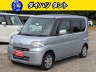車検2年取得後のお渡し。お支払い総額のみ。