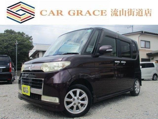 ★店舗直通電話:04-7128-5367★グーグルマップ『カーグレイス流山街道店』でお越し頂け...