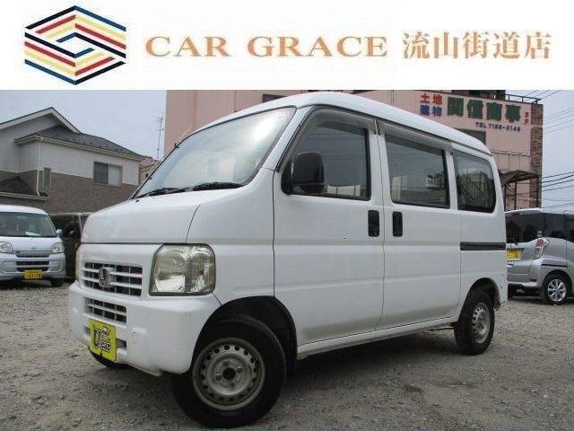 ★店舗直通電話:04-7128-5367★グーグルマップ『カーグレイス流山街道店』でお越し頂け...