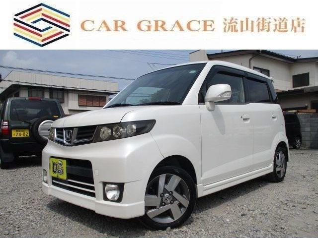 ★店舗直通電話:04-7128-5367★グーグルマップ『カーグレイス流山街道店』でお越し頂け...