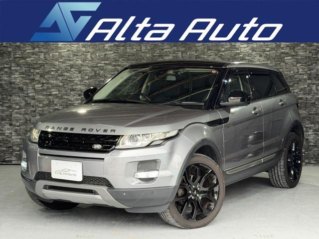 ・前後パッド、ローター新品・ABSセンサー全箇所新品・フロントショック左右新品・スタビリンク左...