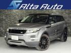 ・前後パッド、ローター新品・ABSセンサー全箇所新品・フロントショック左右新品・スタビリンク左...