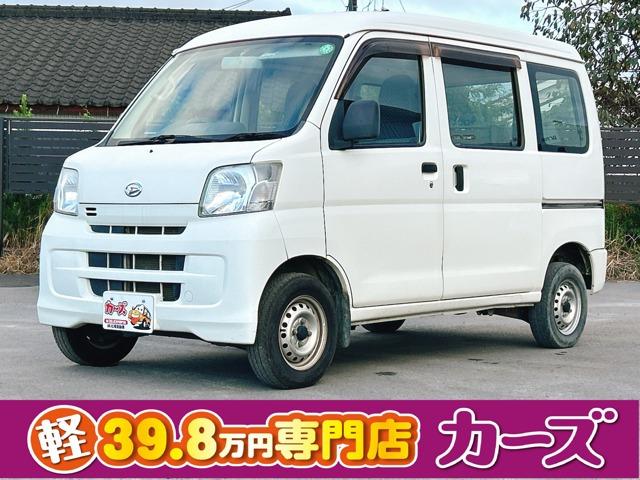 お客様のご予算帯に合わせたお車を常時100台以上取り揃えています!当社のスタッフがお客様のお車...