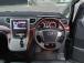 メールでの問い合わせ:info@getmycar.jp フリーダイヤル:0120-000-91...