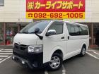 4WD・6型・9人乗り・4ナンバー・Wエアコン・リアヒーター・トヨタセーフティセンス・マッドブ...