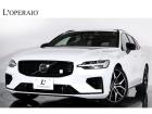 V60シリーズのハイパフォーマンスモデルとしてたびたび導入されてきた「ポールスターエンジニアー...