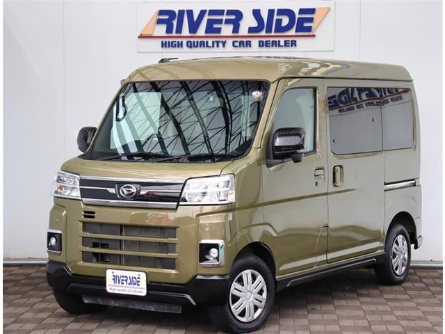 この度はリバーサイドの在庫物件をご覧頂き誠にありがとうございます。お車の件でのお問い合わせは0...