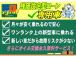 神奈川でお車を探すなら リバーサイド 。当店では在庫数800台展示中となります。残価設定型ゴジ...