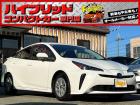 お客様のお車をあらゆる分野から『トータルカーライフサポート』をさせて頂くことが可能となっており...