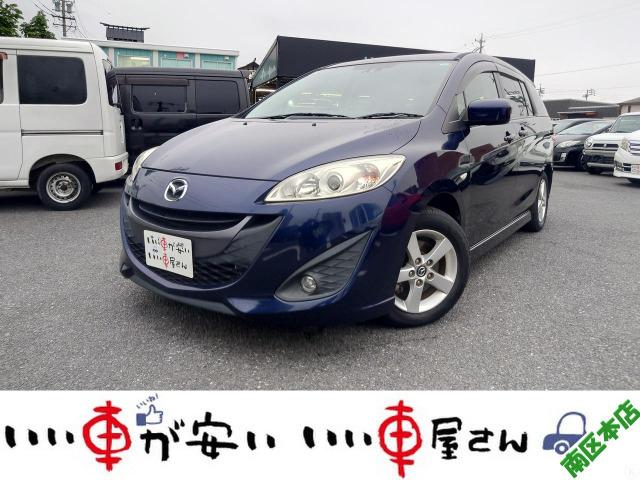 全国納車させて頂きます。遠方のお客様も是非お問い合わせください。格安でご案内させて頂いてます。...