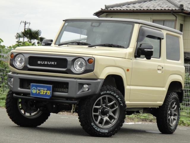 ストラーダナビTV!リフトアップ!ドライブレコーダー北海道の一部・東日本から兵庫県まで県外登録...