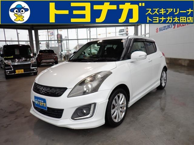 ☆こんにちは!トヨナガ太田店へアクセス頂きありがとうございます!太田店はショールーム・民間車検...