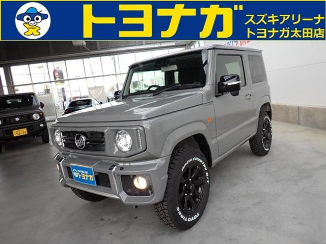 ☆こんにちは!トヨナガ太田店へアクセス頂きありがとうございます!太田店はショールーム・民間車検...