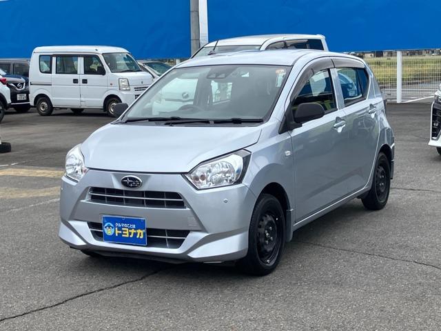 ★トヨナガ小鳥店へアクセス頂きありがとうございます★小鳥店はショールーム・工場等の設備にお金を...