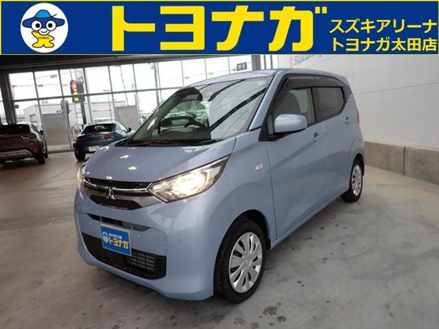 ☆こんにちは!トヨナガ太田店へアクセス頂きありがとうございます!太田店はショールーム・民間車検...